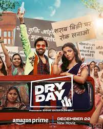 Dry-Day-2023-hindi-movie full movie download movie2050.com okbeen ?>